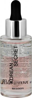 Масло для лица увлажняющее Active Hydrating Oil – фото 3