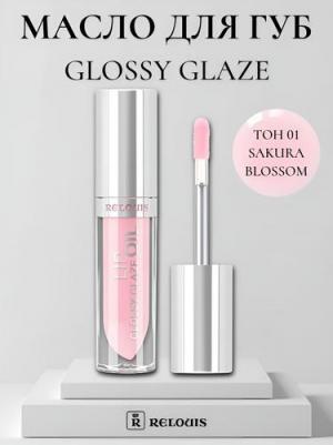 Масло Glossy glaze 01 sakura blossom 3 г – фото 1
