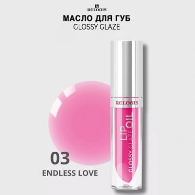 Масло Glossy glaze тон № 03 малиново-розовый 3 г – фото 5