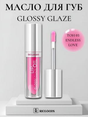Масло Glossy glaze тон № 03 малиново-розовый 3 г – фото 12
