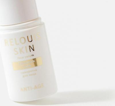 Сыворотка для лица skin anti-age collagen care 30 мл – фото 3