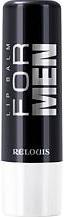 Уход за губами Бальзам для губ LIP BALM FOR MEN 5 – фото 1