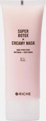 Антивозрастная BOTOX маска для лица с ретинолом и мышечным релаксантом