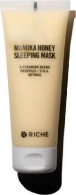 Питательная маска с лифтинг-эффектом Мед + Церамиды, 75 м – фото 2