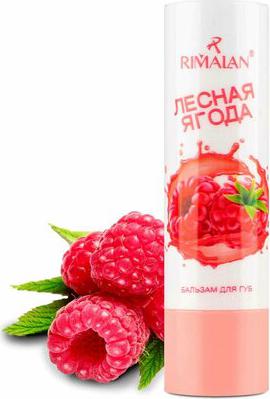 Бальзам для губ -LB 88 лесная ягода – фото 1