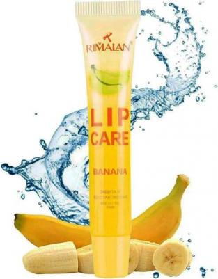 Бальзам для губ LC-13 Защита и восстановление, тон Banana, 15 мл – фото 5