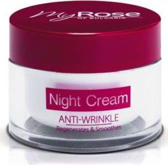Крем д/лица Против морщин (ночной) 50мл /3шт/ – фото 11