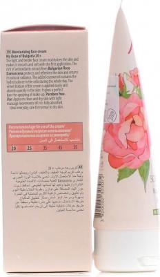 Крем д/лица Увлажняющий (дневной) 50мл /3шт/ – фото 10