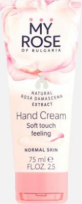 Крем д/рук 75мл 3800002303072 – фото 9