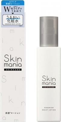 Лосьон Skin Mania, увлажняющий, с церамидами, 120 мл – фото 6