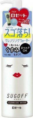 очищающая вода для снятия макияжа Sugoff Cleansing Water, 200 мл
