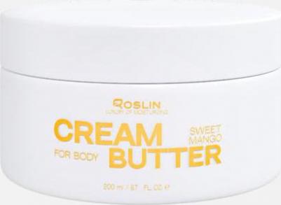 Крем для тела Питательный крем-баттер для тела "Роскошь увлажнения" Sweet Mango