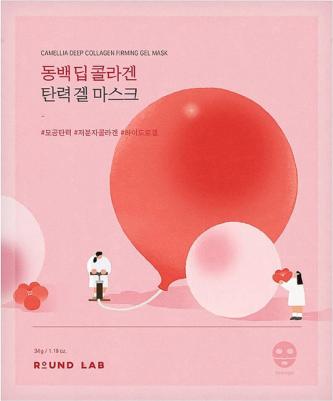 Гидрогелевая маска с экстрактом камелии и коллагеном Camellia Deep Collagen Firming Gel Mask 34 гр х 4 шт – фото 3