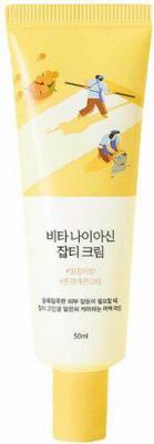 Крем против пигментации с ниацинамидом Vita Niacinamide Dark Spot Cream 50 мл