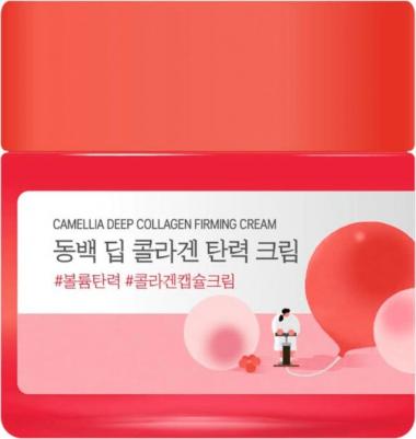 Укрепляющий крем с экстрактом камелии и коллагеном Camellia Deep Collagen Firming Cream 50 мл – фото 2
