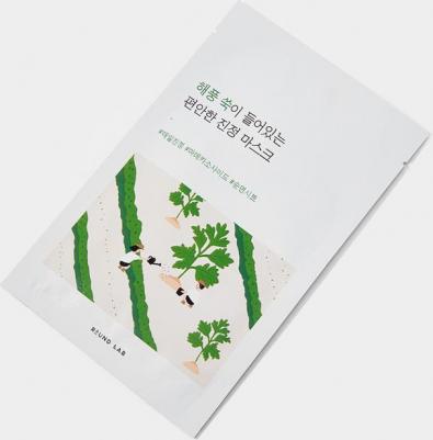 Успокаивающая тканевая маска для лица Mugwort calming mask sheet 1 шт – фото 4