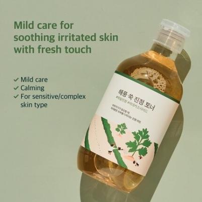 Успокаивающий тоник с экстрактом полыни Mugwort Calming Toner, 300 мл – фото 3
