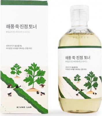 Успокаивающий тоник с экстрактом полыни Mugwort Calming Toner, 300 мл – фото 11