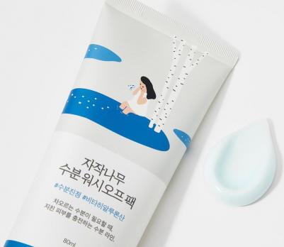 Увлажняющая маска для лица Birch juice moisturizing wash off pack 80 мл – фото 7