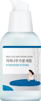 Увлажняющая сыворотка с берёзовым соком Birch Juice Moisturizing Serum, 50 мл – фото 11