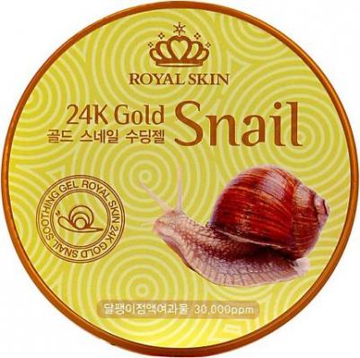 Гель с золотом и улиткой 24K Gold Snail Soothing Gel 300 ml