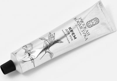 Крем для рук Питание и восстановление Rich Oils Hand Cream 65 – фото 3