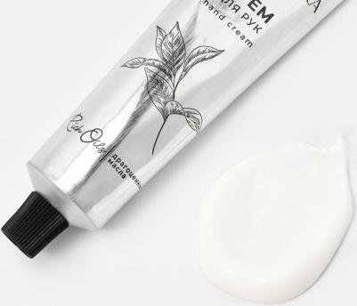 Крем для рук Увлажнение и питание Rich Oils Hand Cream 65 – фото 3
