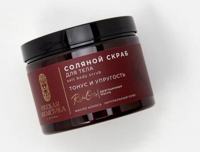 Соляной скраб для тела тонус и упругость Salt body scrab – фото 3
