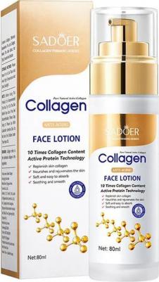 Лосьон для лица антивозрастной с коллагеном 80.0