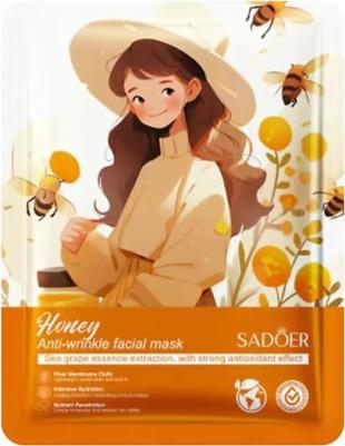 Маска для лица Маска против морщин тканевая с экстрактом меда и антиоксидантами