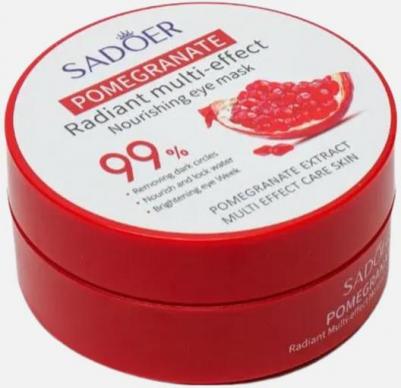 Патчи для глаз Патчи для кожи вокруг глаз питательные с экстрактом граната 60.0 – фото 5