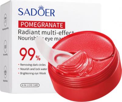 Патчи для глаз Патчи для кожи вокруг глаз питательные с экстрактом граната 60.0 – фото 6