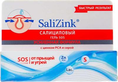 Салицинк гель-sos локального действия для проблемной кожи 15мл – фото 1