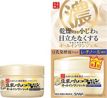 Крем для ухода за кожей 484674 – фото 3