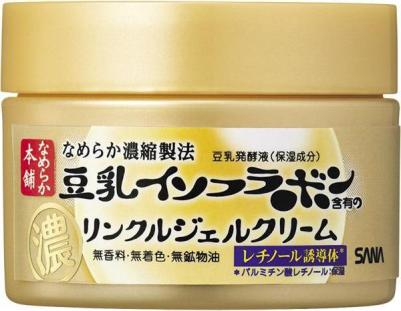 Крем для ухода за кожей 484674 – фото 4