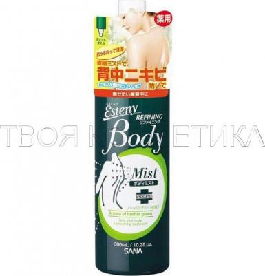 Лосьон для проблемной кожи тела, 300мл – фото 1