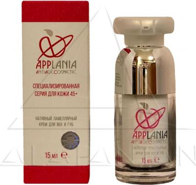 APPLANIA нативный ламеллярный крем для век и губ, 15 мл MED-57/01 113-85401 – фото 3