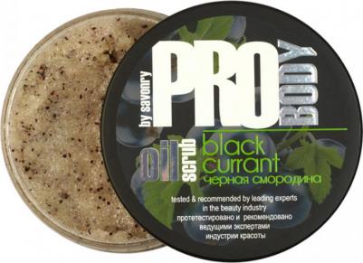 Масляный скраб для тела Black Currant Черная смородина 300 г – фото 2