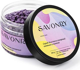 Скраб для тела сахарный ежевика и мимоза, 300г / с экстрактами и маслами /на твердом масле карите /питательный – фото 1