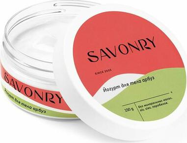 Йогурт косметический Watermelon 150 г – фото 1