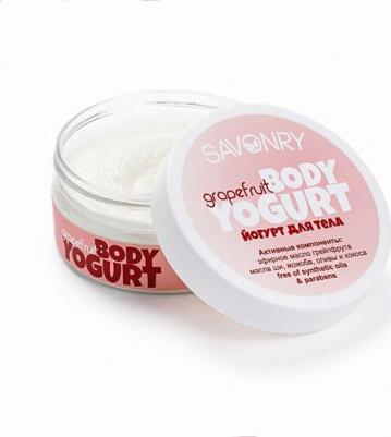 Йогурт / Крем для тела увлажняющий, легкий с эфирным маслом грейпфрута, 150 мл