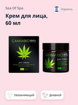 Крем для лица Cannabio Day Cream дневной 60 мл – фото 1