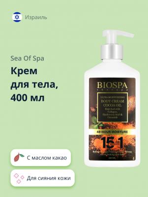 Крем для тела BIOSPA с маслом какао 400 мл