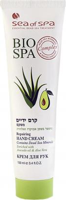Крем Hand Cream 100 мл – фото 2