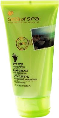 Крем Hand Cream with Magnesium 150 мл – фото 2