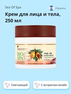 Крем Papaya Cream 250 мл – фото 7