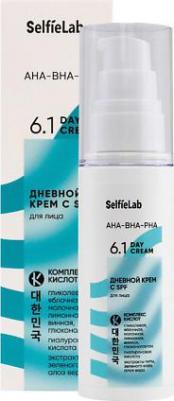 Дневной крем с SPF для лица, линия AHA-BHA-PHA флакон 50 г – фото 2