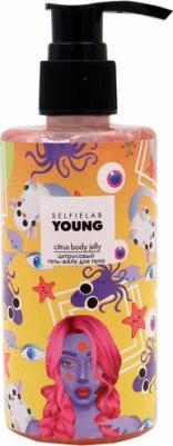 Гель-желе для тела "Young | Цитрусовый", с гиалуроновой кислотой, мочевиной, 200 мл – фото 1