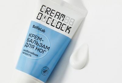 Крем-бальзам для ног Cream O'Clock туба, 50 мл – фото 4