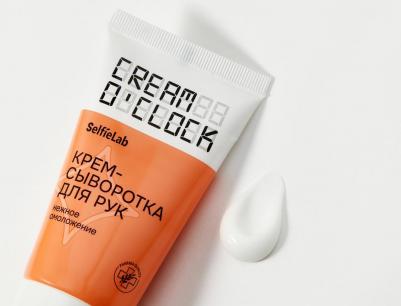 Крем-сыворотка для рук Cream O'Clock туба, 50 мл – фото 4